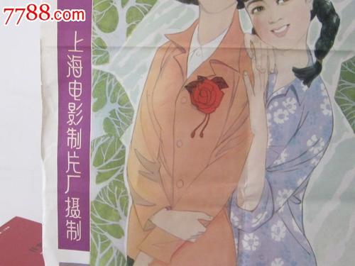 自考英语学位证书有什么用